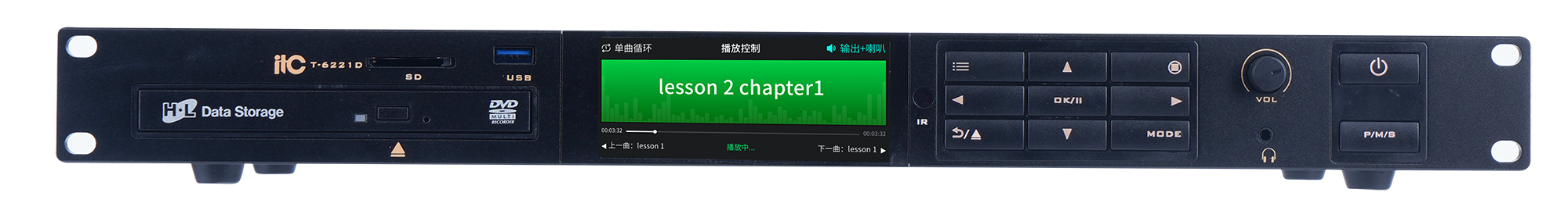 T-6221D 产品图.jpg