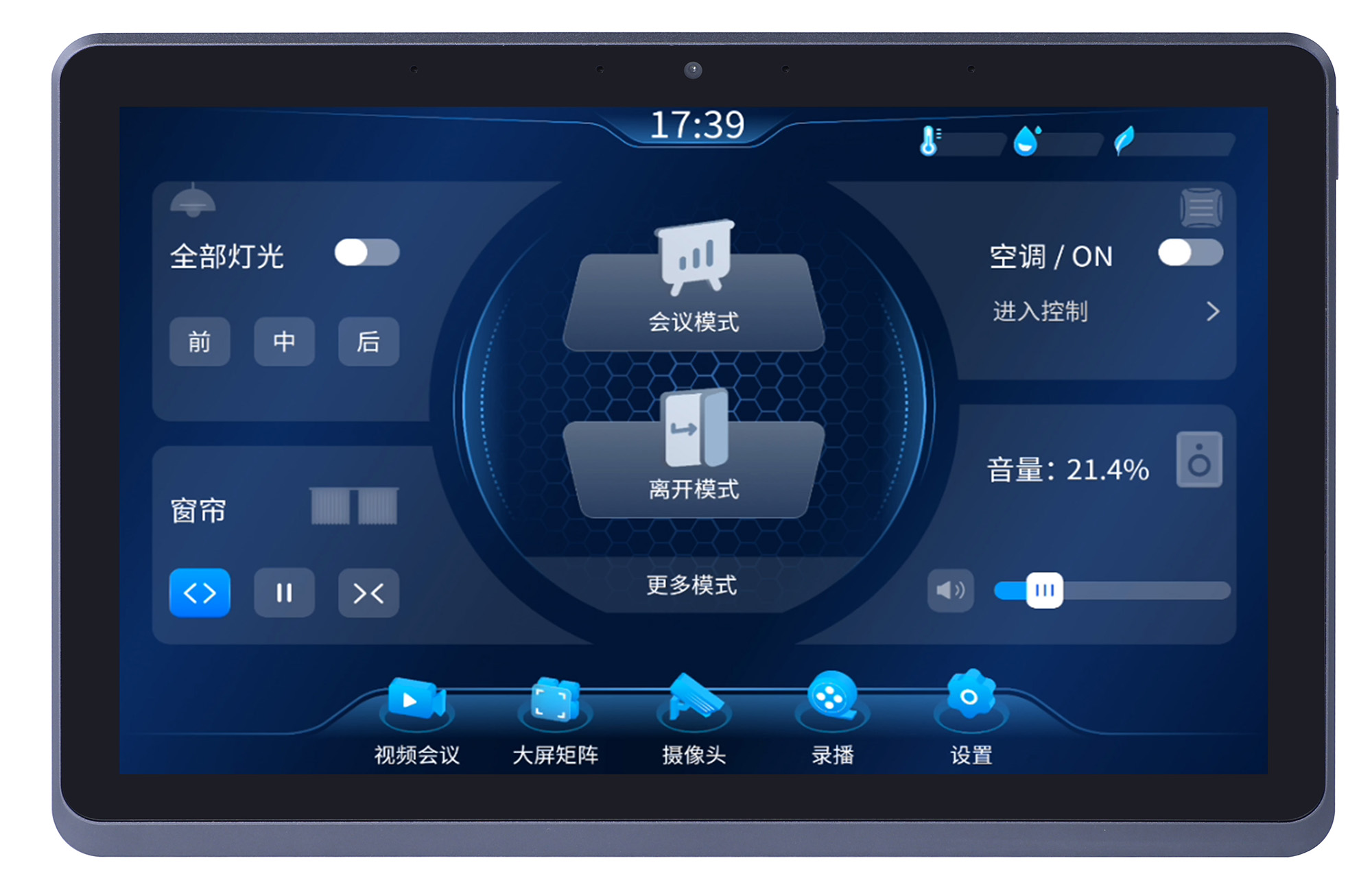 TS-9110B 产品图.jpg