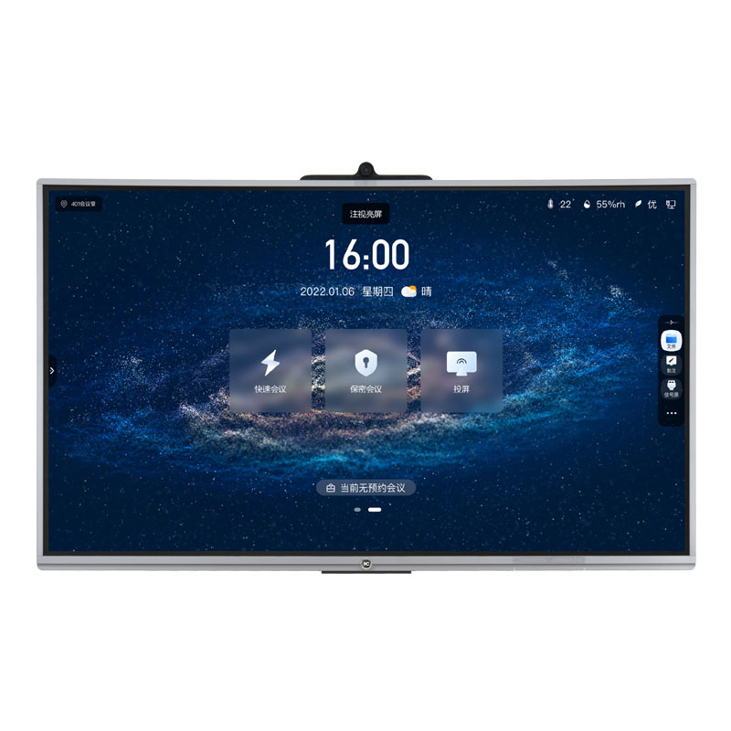 TV-S8186A-TV-S8186A1-TV-S8186B1-TV-S8186C1-产品效果图-正视图.jpg