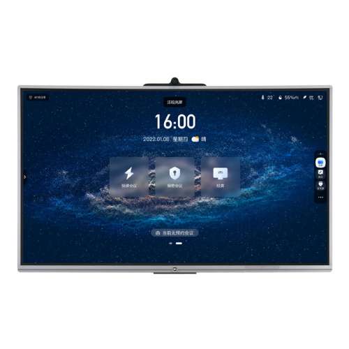 TV-S8186A-TV-S8186A1-TV-S8186B1-TV-S8186C1-产品效果图-正视图.jpg