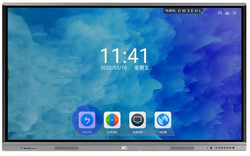 TV-65830E、TV-75830E、TV-86830E、TV-98830E 產品圖.jpg