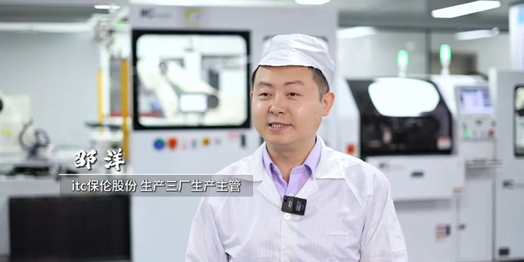 【訊 ? 第1573期】勞動π第二期邵洋：十八載砥礪奮進路，從青澀懵懂到獨當一面.docx