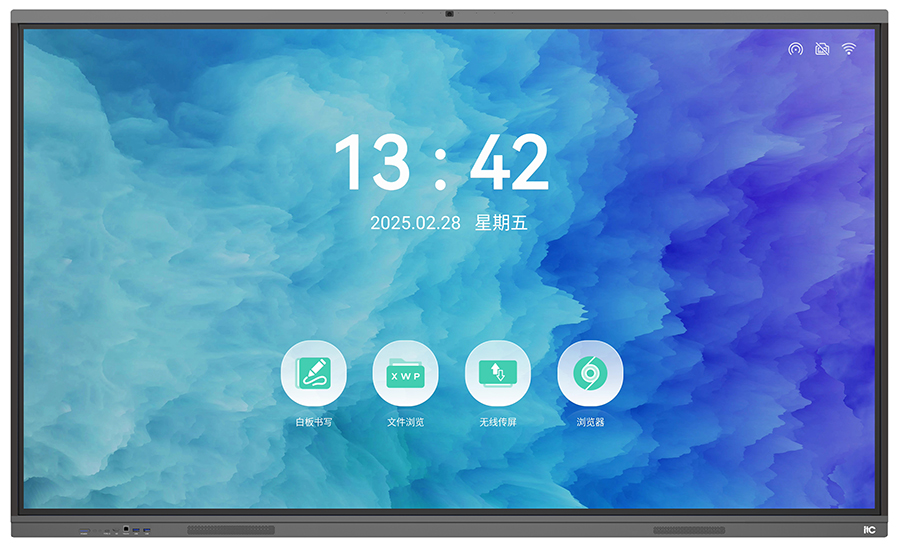 TV-98820 产品图.jpg