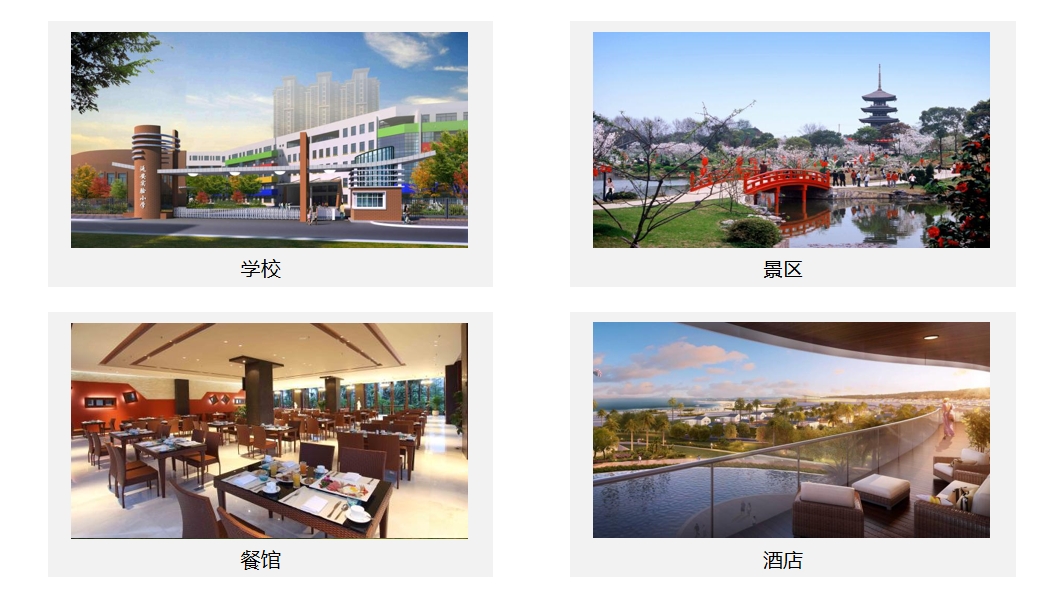 百科-云播軟件系統(tǒng)v7.16--反饋.docx