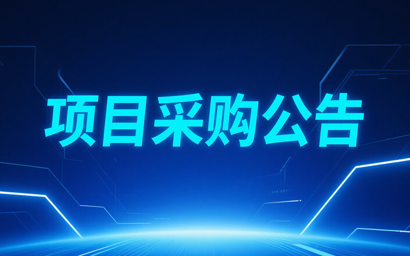 制作海報.png