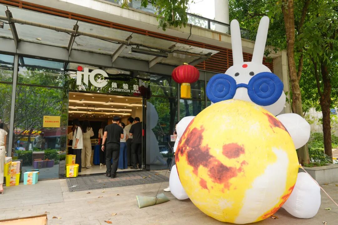 High翻全场，精彩瞬间全记录！谁懂啊，itc主题游园会也太好玩了吧→.docx