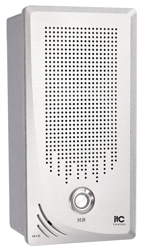 TX-8703 產品圖.jpg