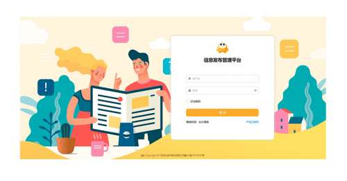 AR-8017軟件 保倫3a型號彩頁.jpg