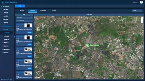 TI-601GR軟件 產品圖.png