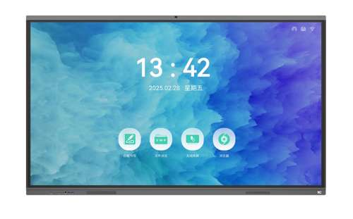 AV-MS365 保倫3a型號(hào)彩頁.jpg