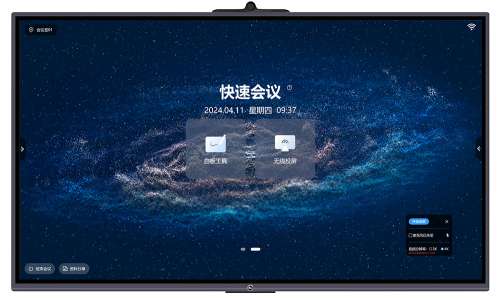 TV-S8175A TV-S8175A1 TV-S8175B1 TV-S8175C1 產(chǎn)品圖.jpg