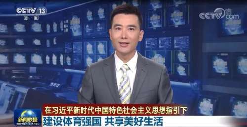 20251218itc智慧AI體育系統(tǒng)成功應(yīng)用于廣州市白云區(qū)云英實(shí)驗(yàn)學(xué)校！為優(yōu)質(zhì)公辦教育注入新的活力與內(nèi)涵→.docx