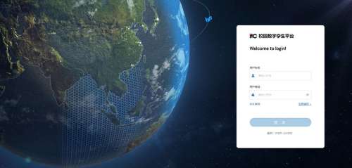 TI-500LSX軟件 產(chǎn)品圖.jpg