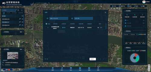 TI-501YY軟件 產(chǎn)品圖.jpg
