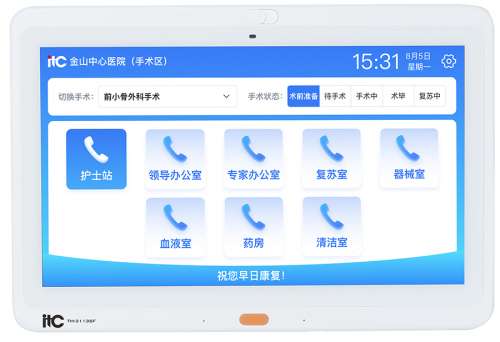 TH-3113SF 產(chǎn)品圖.jpg