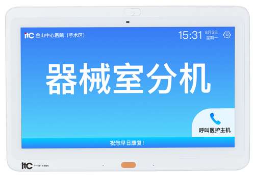 TH-3113SX 產(chǎn)品圖 .jpg