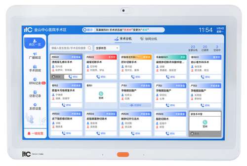 TH-3115SZ 產(chǎn)品圖.jpg