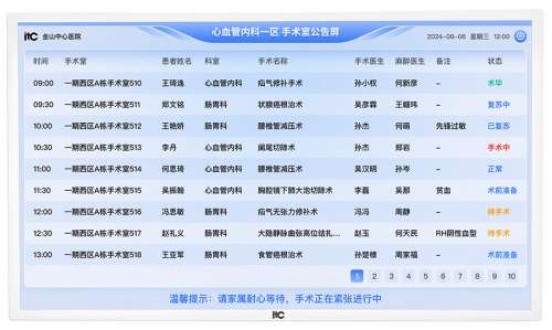 TH-3155SG 產(chǎn)品圖.jpg