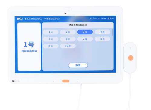 TH-3113TSU 產(chǎn)品圖.jpg