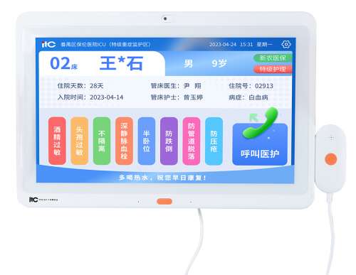 TH-3115BCU 產(chǎn)品圖.jpg