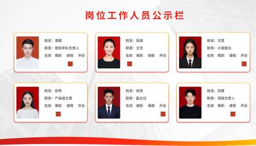 TI-H570AR軟件 產(chǎn)品圖.png