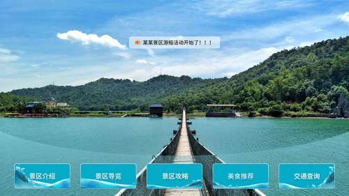 TI-HJ70R軟件 產(chǎn)品圖.jpg