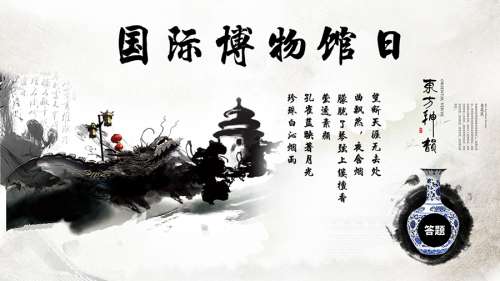 TI-HT70R軟件 產(chǎn)品圖.jpg