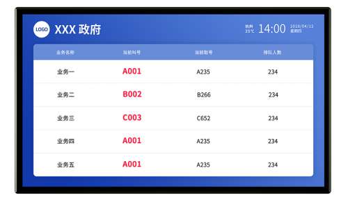 TR-0743QB 產品圖.jpg