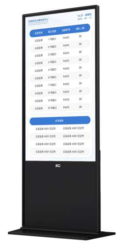 TR-0755QL 產品圖 .jpg