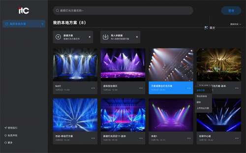 TL-SP01R 產(chǎn)品圖.png