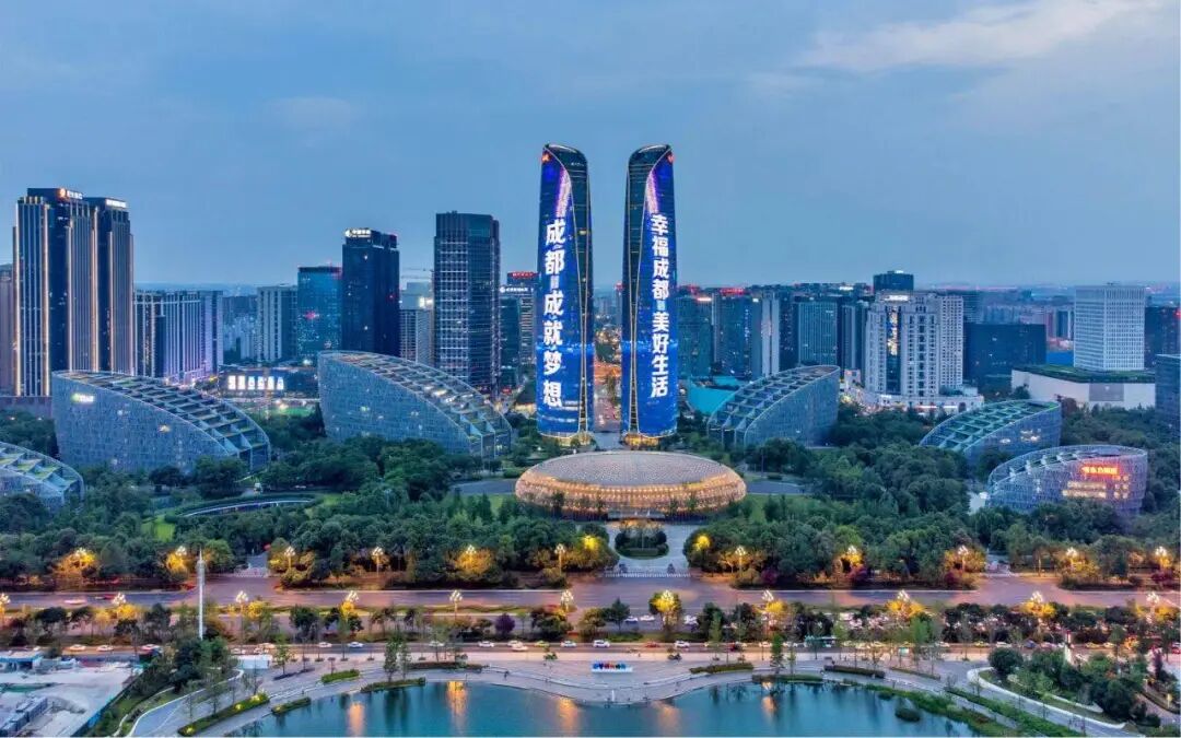 【訊 ? 第1749期】相約成都，4月24-26日，itc邀您共赴第87屆中國教育裝備展示會！.docx