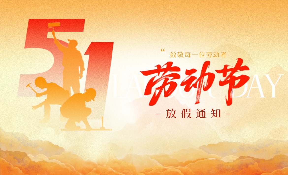 51主次图1 上传.jpg