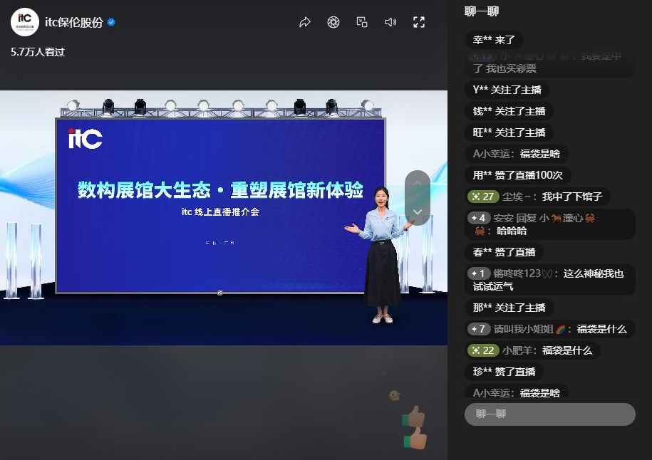 ScreenShot_2026-04-29_162308_837.png