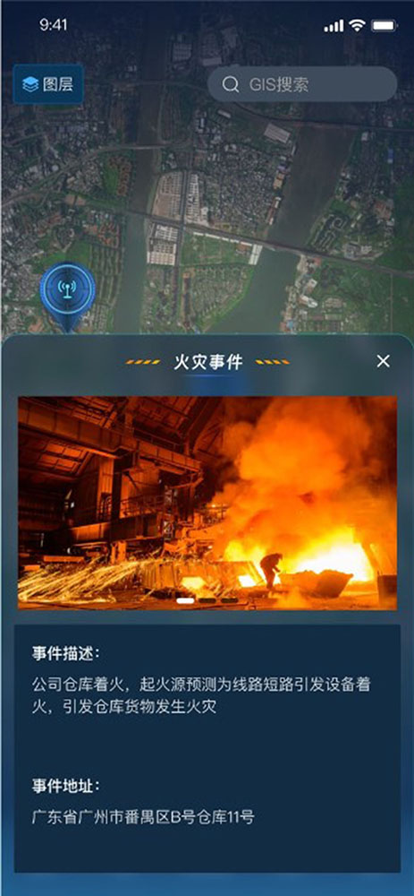 TI-601YR软件 产品图.jpg