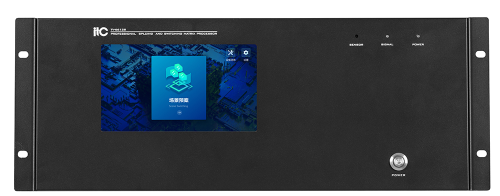 TV-6612S 产品图.jpg