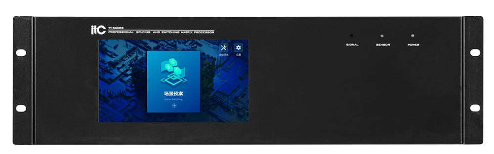 TV-6608S 产品图.jpg