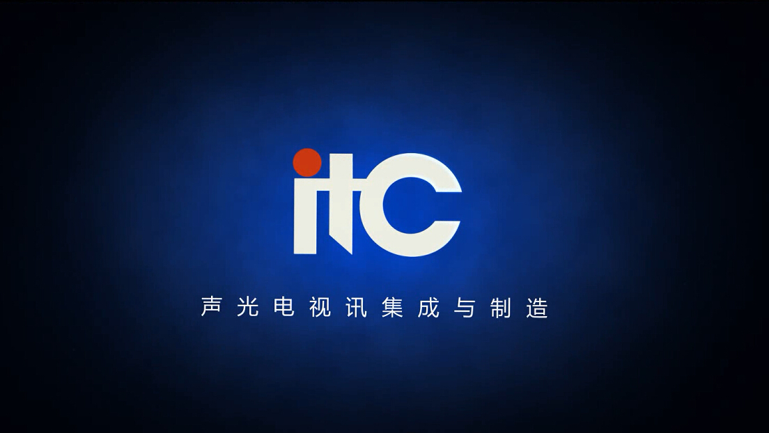 您好,我们是itc!