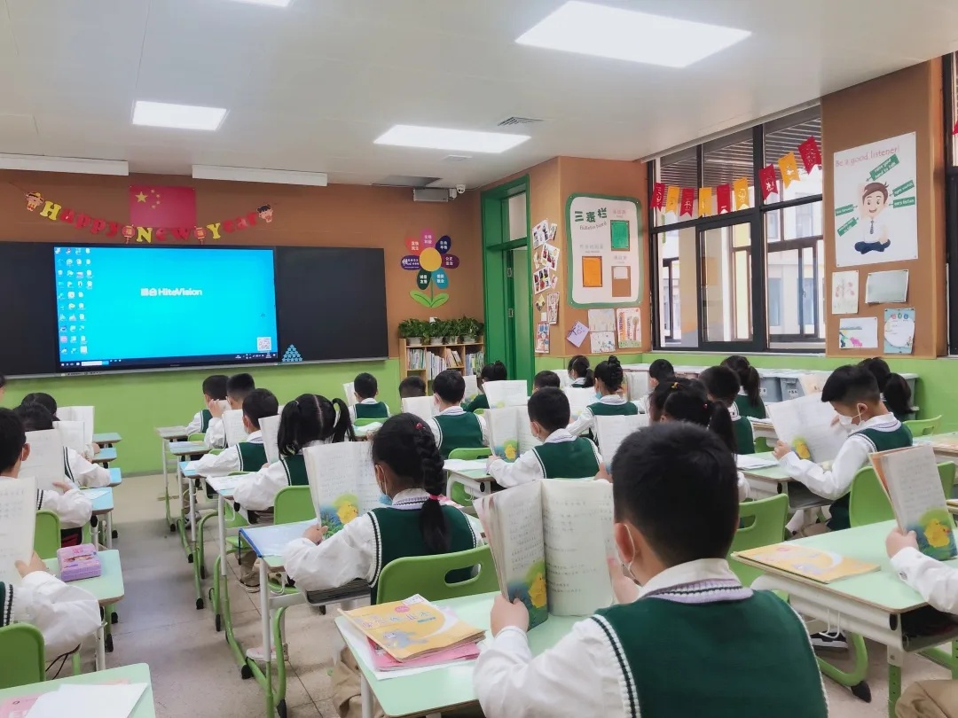 itc智慧听学系统建设方案，让学习更快乐，教学更轻松！.docx