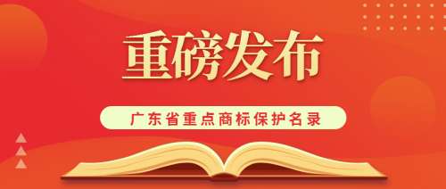 融媒体2022两会会议总结权威发布公众号首图 (3).jpg