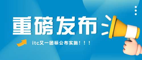 地产服务政策资讯简约公众号首图 (1).jpg