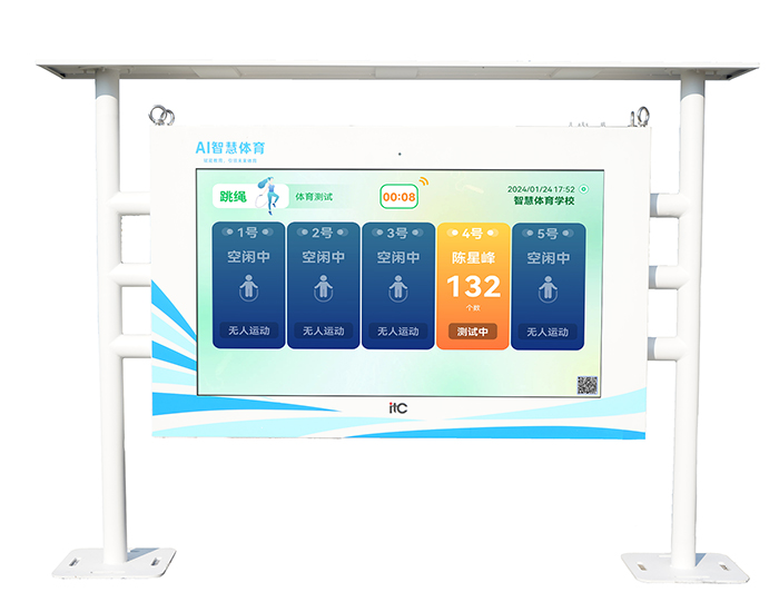 TE-YL65W 产品图.jpg