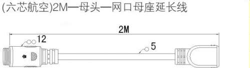 TS-003DRM 产品中性图.jpg