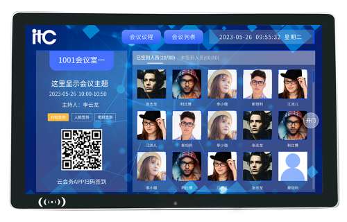 TR-0645C 产品图.jpg