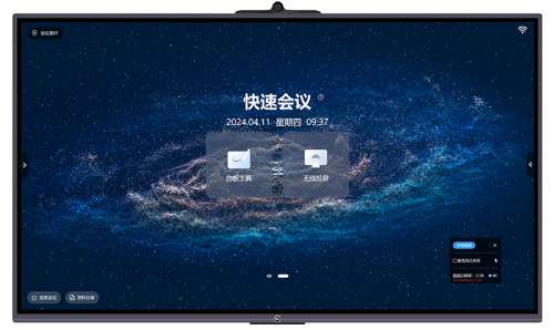 TV-S8175A TV-S8175A1 TV-S8175B1 TV-S8175C1 产品图.jpg