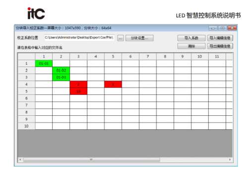 微信图片_20250709005308.png