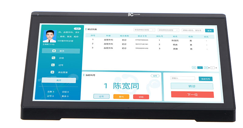 TH-3210JH 产品图.jpg