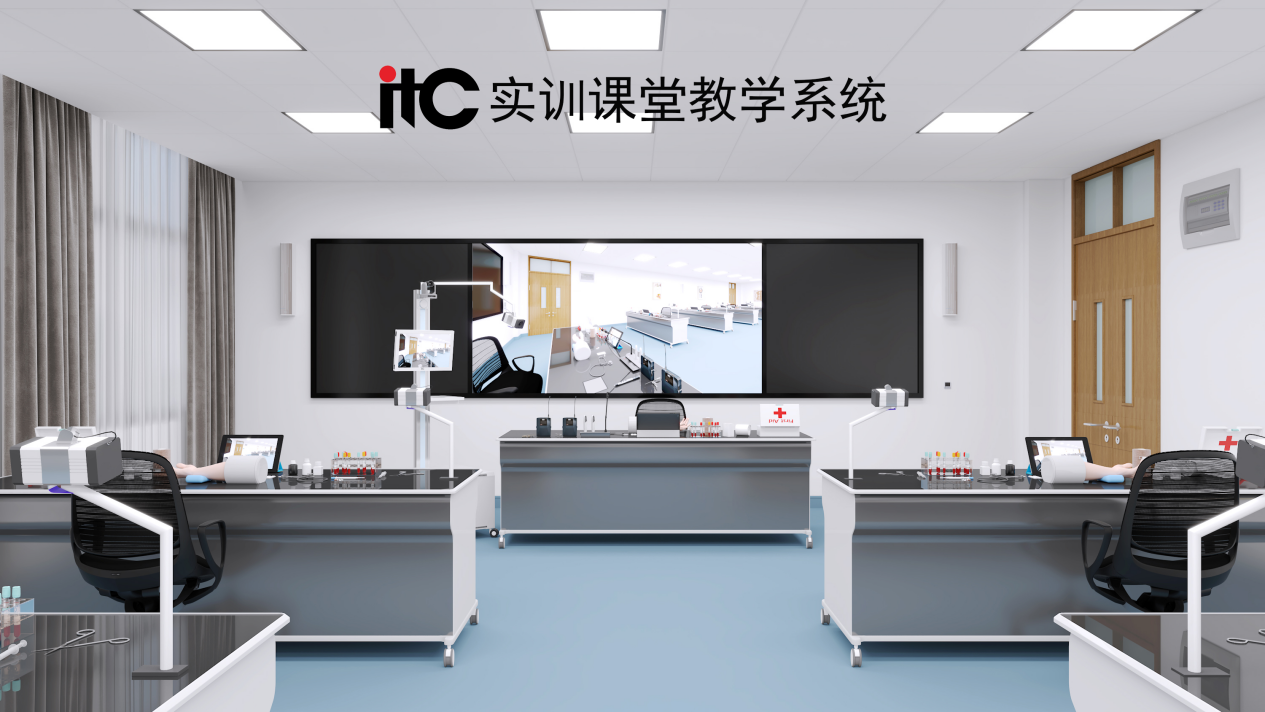 实训课堂教学系统--定稿.docx