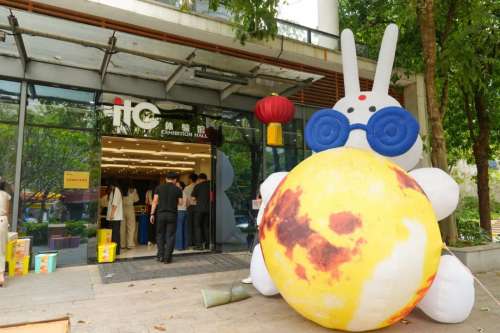 High翻全场，精彩瞬间全记录！谁懂啊，itc主题游园会也太好玩了吧→.docx