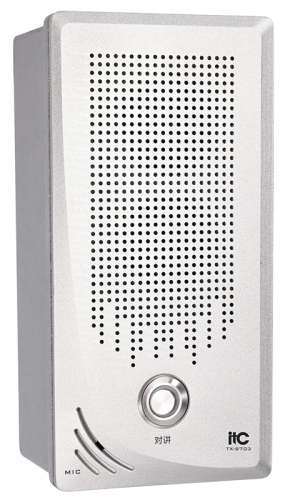 TX-8703 产品图.jpg