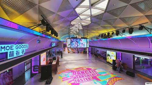 【讯 • 第1664期】327个节点！itc赋能老牌商业地标「广州易发街」蝶变升级，打造岭南Young生活多元街区！.docx